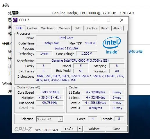 インテルコア I7 7700k Es I7 7700 18k Es Qkyp 3 7 クアッドコア 8 スレッド Cpu プロセッサ 8 M 91 ワット Lga 1151 Cpus Aliexpress