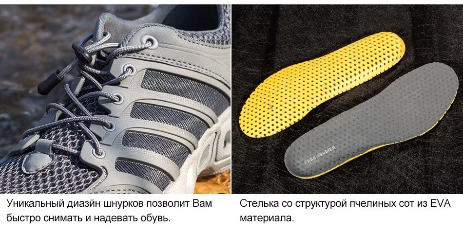 shoes_04