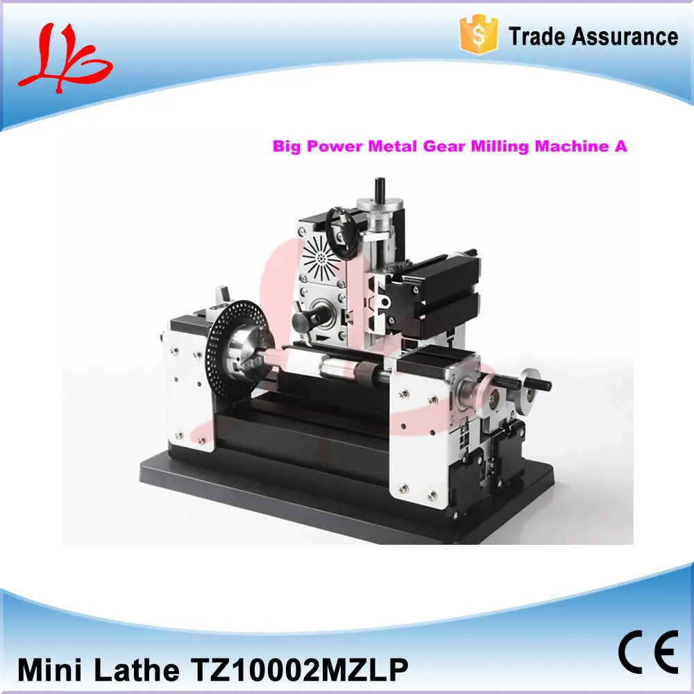Compare Prices on Milling Machine Gear Online Shopping/Buy Low Price Milling Machine Gear at