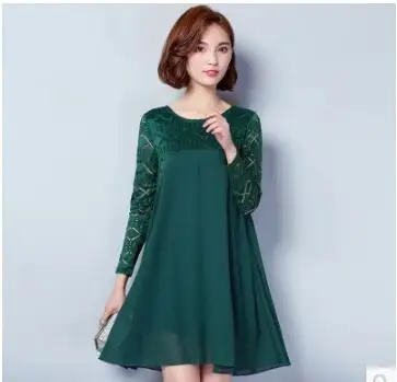 QQ20170311102241