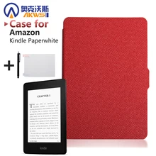 Slim Fashion Cover For Amazon Kindle Paperwhite Case 6'' Ereader Leather case for Kindle Paperwhite Cover 2015 E-book +film+pen Slim Fashion Cover For Amazon Kindle Paperwhite Case 6'' Ereader Leather case for Kindle Paperwhite Cover 2015 E-book +film+pen
