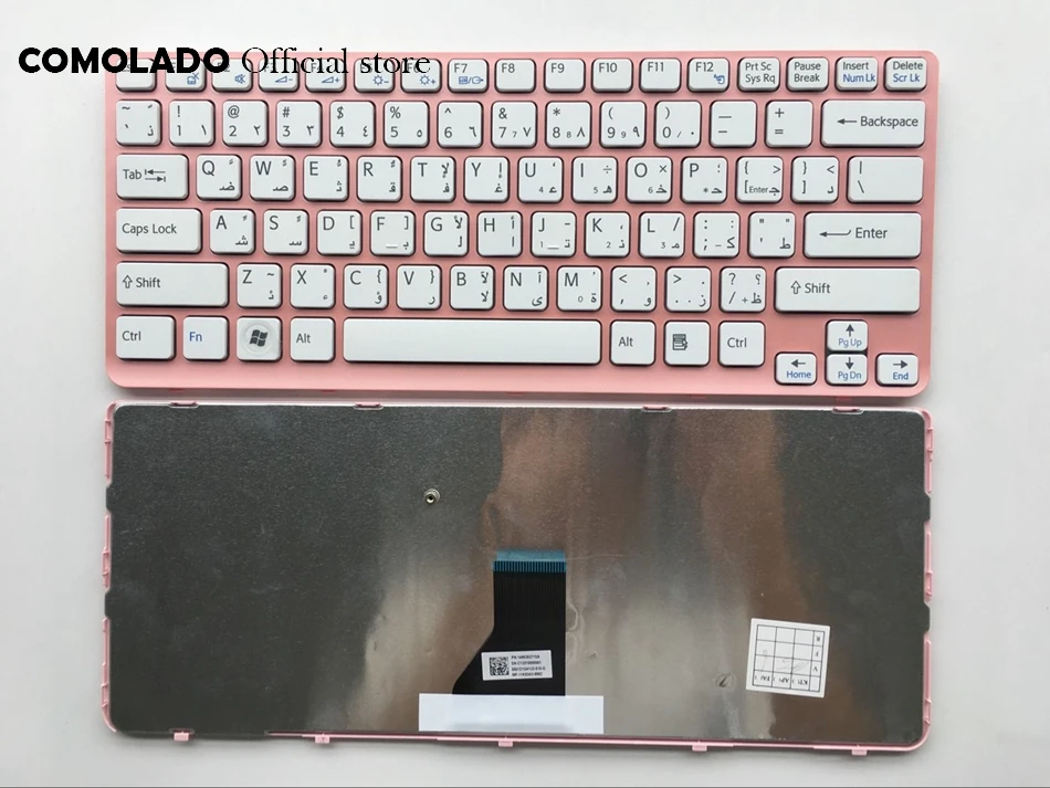 AR Arabic keyboard For SONY SVE14 SVE 14 White with Pink Frame Laptop Keyboard AR Layout