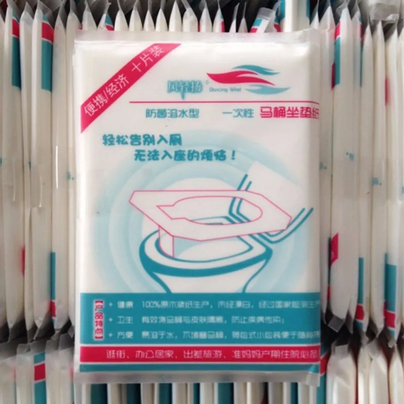 

1 pack =10 pcs Disposable Toilet Seat Cover Mat 100% Waterproof Toilet Paper Pad For Travel/Camping Bathroom Accessiories