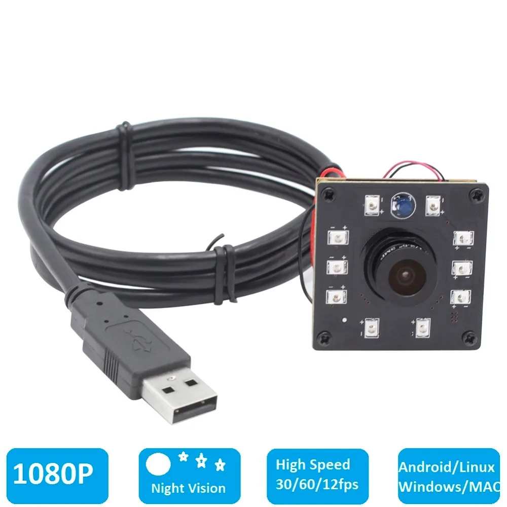ir usb camera