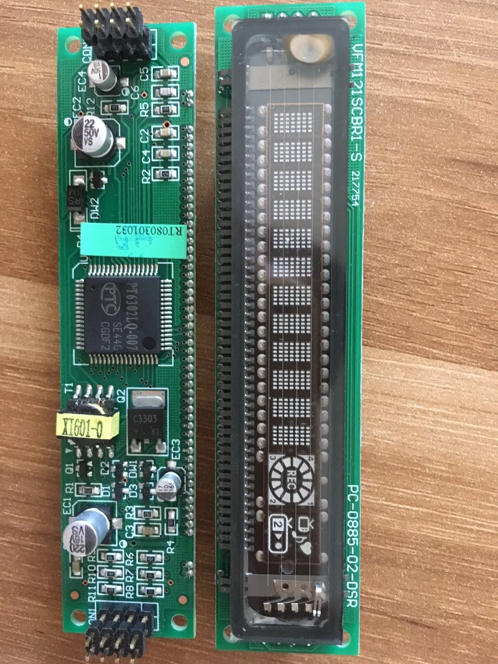 

Sell New VFM121SCBR1-S RT080301032 PC-0885-02-DSR LCD