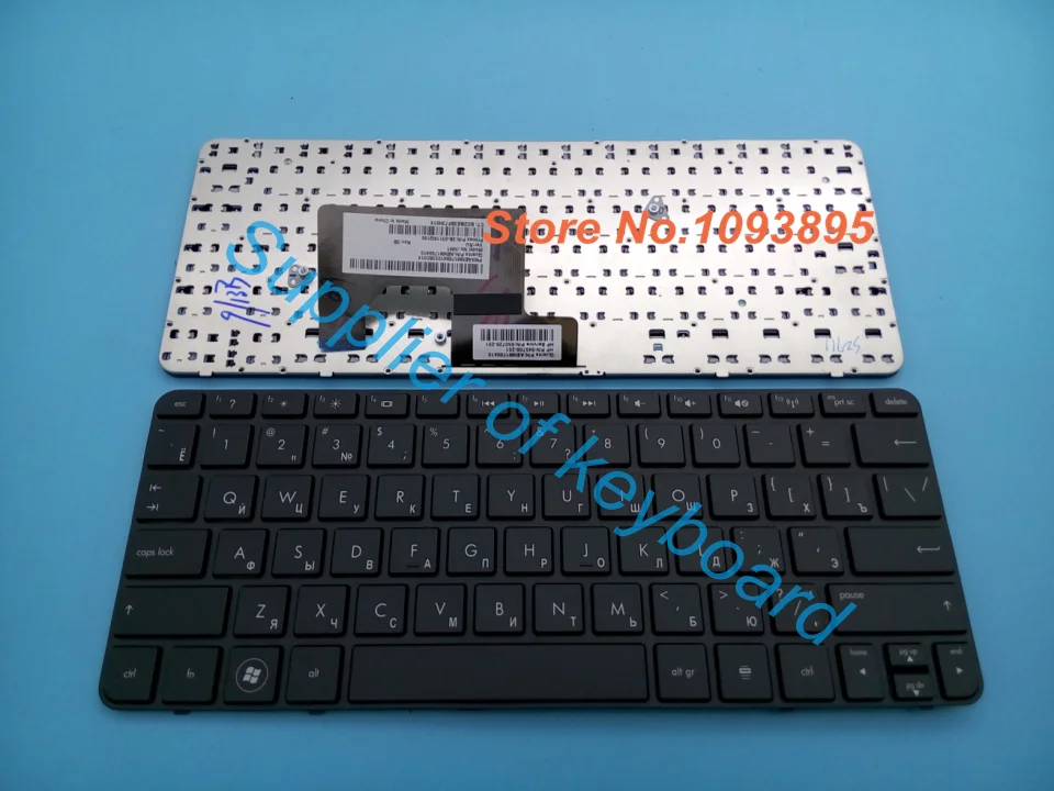 Новая русская клавиатура для ноутбука HP Mini 110 3864er 110-4150ER 110-4150EI V112046BS1 NM3 | Компьютеры