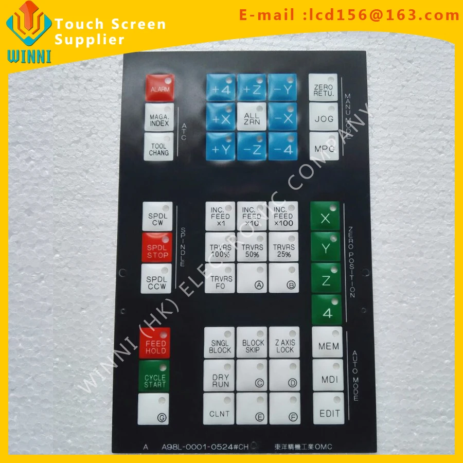 Мембранная клавиатура оператора A98L 0001 0524CH|keypad|keypad membrane |