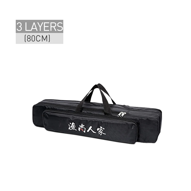 Bolsa de Pesca Vara de Pesca Multifuncional ao ar Ombro Portátil Bolsa - 3 Camada 80 90 120cm Armazenamento Livre Xa75g Mão 2 43 Cheap Bolsas de pesca