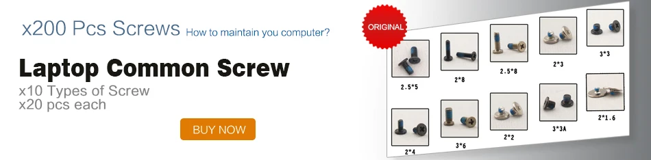 screw_set