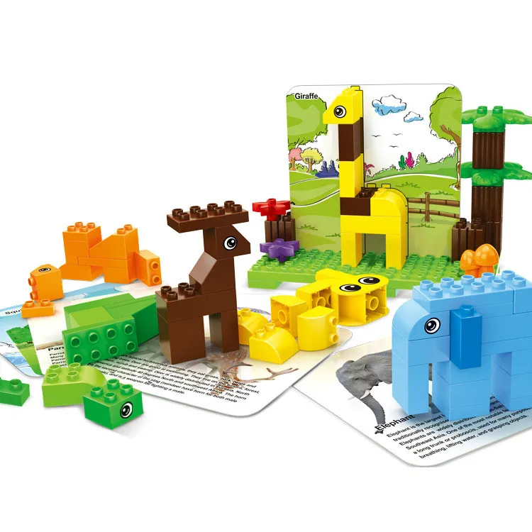 

Large particles DIY building block of My Zoo and I Love Zoo educatinal toys for children's gifts
