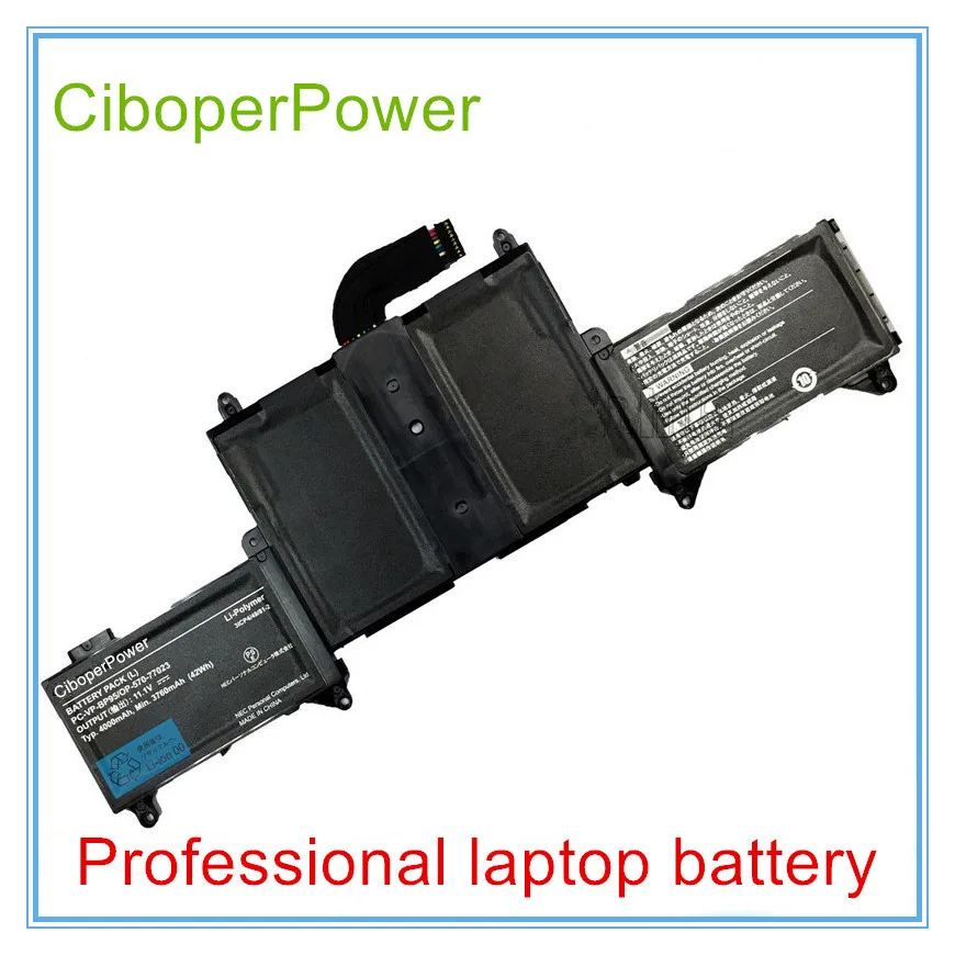 PC-VP-BP95 11