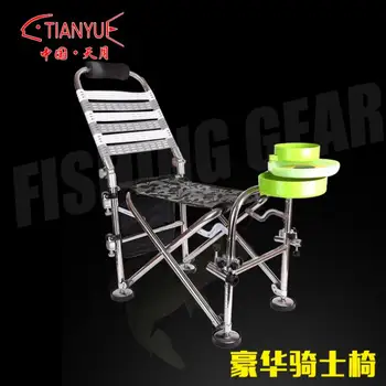 

Wholesale Multi-Function Fishing Chair Folding Portable Knight Chair Outdoor Fishing Lounge Chair Fishing Folding Chair Wholesal