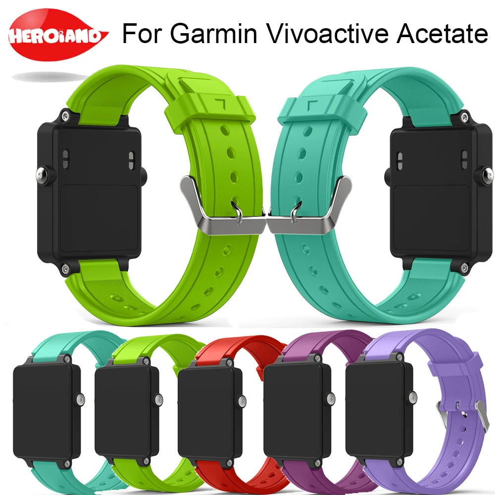 Ремешок сменный силиконовый для спортивных часов Garmin Vivoactive Acetate|wristband strap|garmin