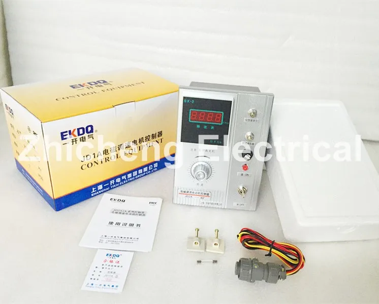

Digital JD2A-40 Electromagnetic Speed Motor Controller Motor Governor Speed Meter
