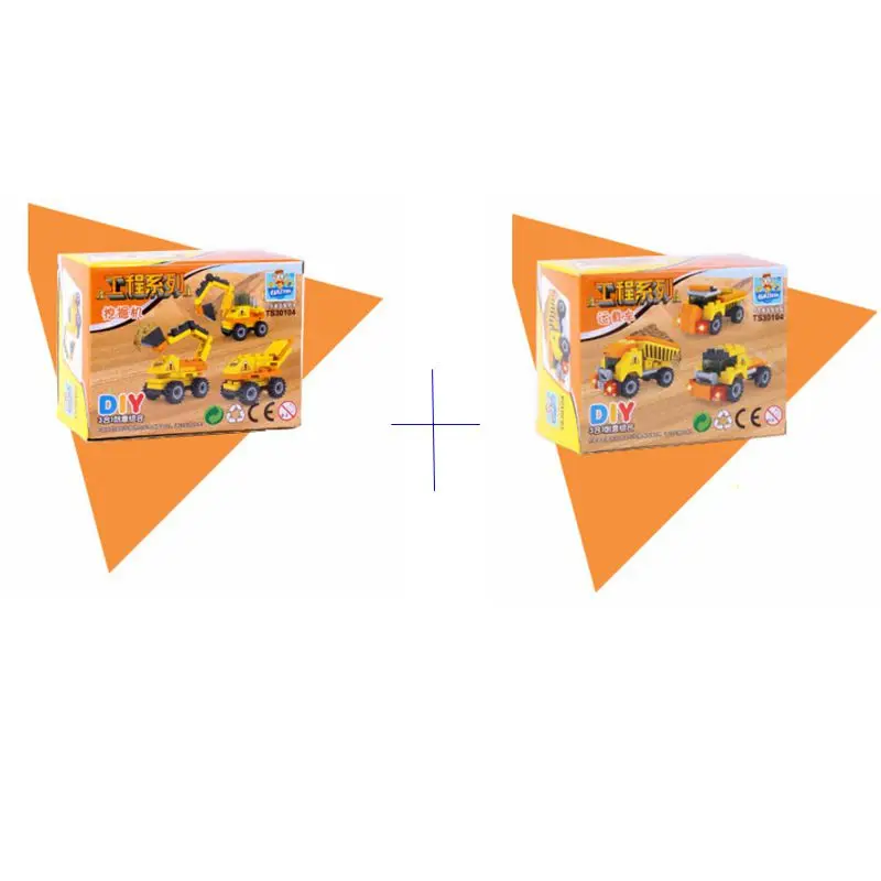 

2 Different Kinds 3 in 1 City Engineering Model Building Blocks Sets Car Building Blocks Kids Early Educational Toys Gift