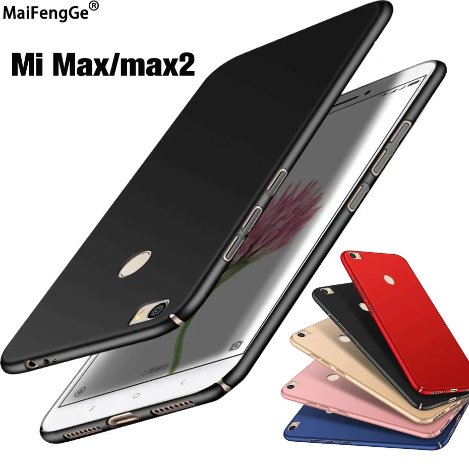 

360 Degree Protector for Xiaomi Mi Max1 Max2 Case Hard Shell Mi Max 2 Cover housing Coque For Xiao Mi Max 1 Capa Cover Fundas