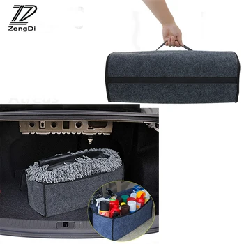 

ZD For Skoda Octavia A5 A7 2 Fabia Yeti BMW E60 F30 X5 E53 Inifiniti Car Rear Boot Portable Debris Bag Trunk Storage Organizer
