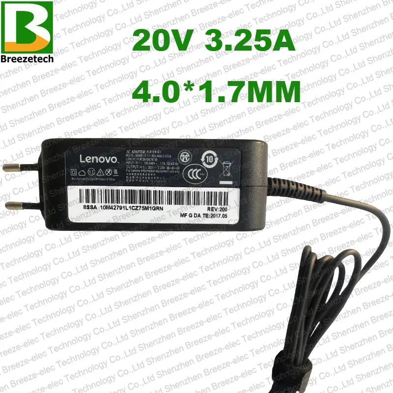 20v 3.25a 4.0 1.7mm  