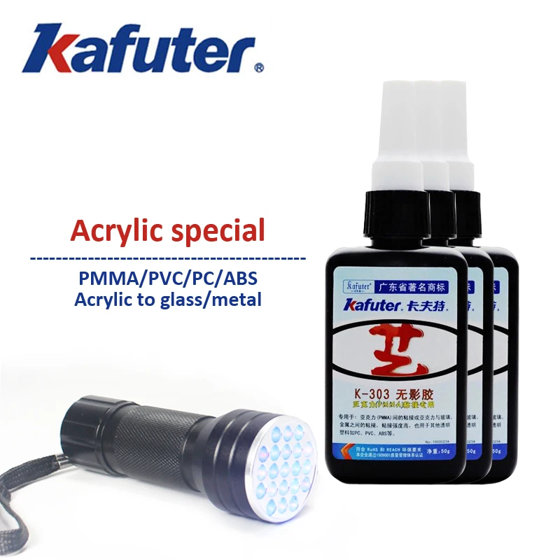 

3pcs NEW 50g kafute K-303 UV glue + 1pcs 21LED UV flashlight uv curing adhesive Acrylic Transparent plastic Acrylic adhesive