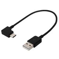 2 м 90 градусов кабель USB 3,0 (Тип) мужчина к USB 3,1 (Тип C) мужской Угол синхронизации и зарядки адаптер конвертер кабель для передачи данных