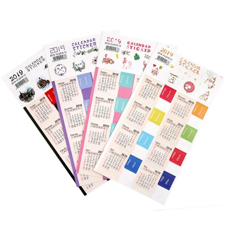 Alibaba coupons 2019