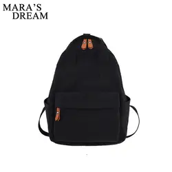 Mara's Dream 2019 новый водонепроницаемый Оксфордский тканевый рюкзак большой емкости многофункциональная школьная Студенческая сумка дорожная