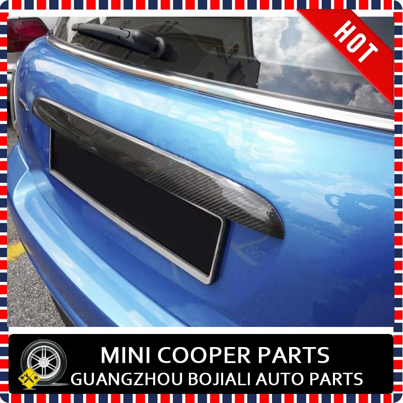 Carbon Fiber Boot handle cover