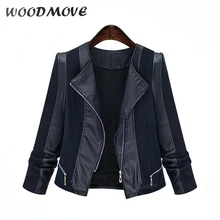 Женская кожаная куртка 5XL Женская зимняя винтажная мотоциклетная куртка с отложным воротником Повседневная шелковая куртка большого размера