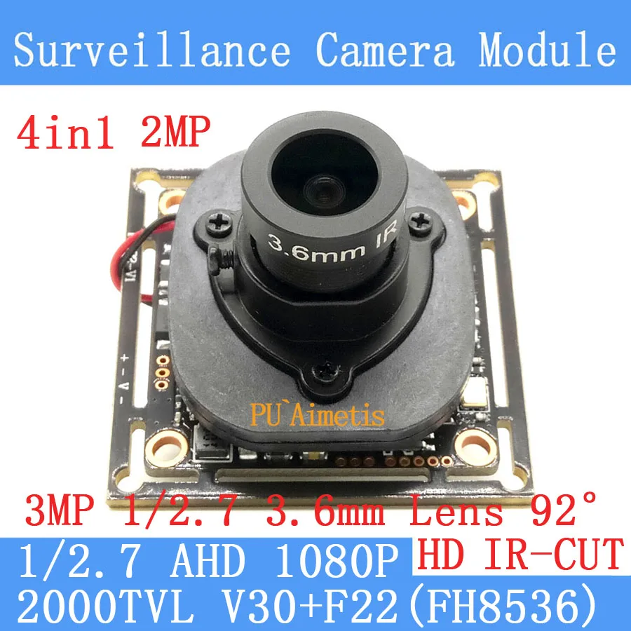 Pu'aimetis 4in1 2mp 1920*1080 AHD CCTV 1080 P ночное видение Камера модуль 2000tvl 3mp 3.6 мм объектив 92 градусов AHD наблюдения Камера