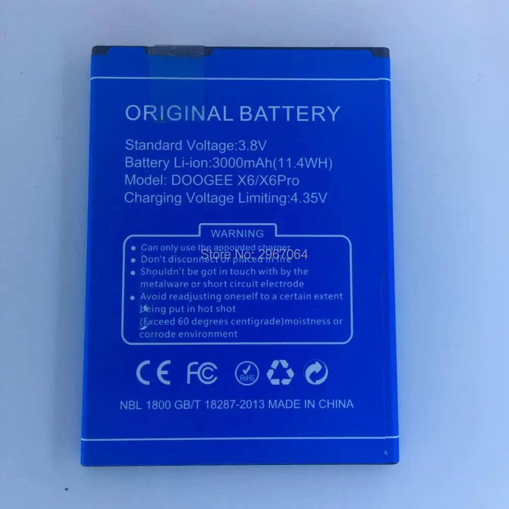  X6 01