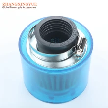 28mm 32mm 35mm 38mm Performance Air Filter For Chinese GY6 50cc ATV Moped Scooter Blue cover
