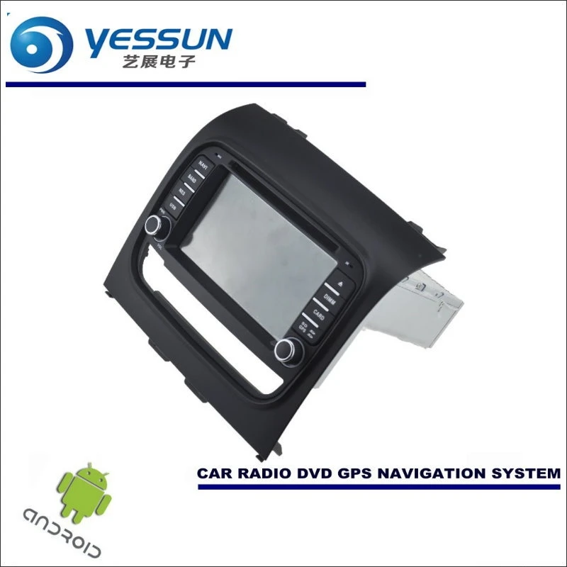 Cheap YESSUN Car Android Navigation System For FIAT PALIO 2004~2014 - Radio Stereo CD DVD Player GPS Navi BT HD Screen Multimedia 1