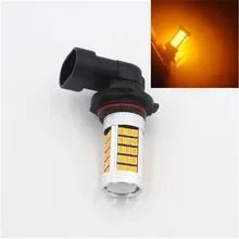 Голубой почвы Bay 1 шт. автомобиль 9006 HB4 2835 63 SMD 1200Lm Янтарный Желтый туман лампочка для DRL 6000 К 12 В 24 В яркий, чем 33 SMD