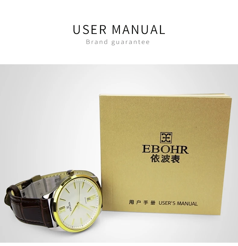 EBOHR модный бренд синий кварцевые часы для мужчин кожаный ремешок Высокое качество повседневное водостойкие 2019 новый стиль Ebohr 11130338