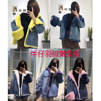 

Brand Real Fur Coat Winter Fur Jacket Women Denim Parka Natural Rex Rabbit Fur Down Coat Thick Warm Streetwear Casual Luxury
