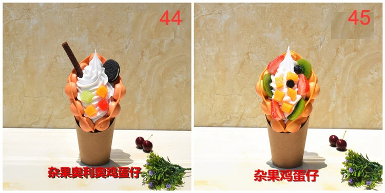 Fake Ice Cream Egg Waffle Model Display Sample Simulation Food Eggettes Puff Egg Bubble Waffle Model Dessert Props Display