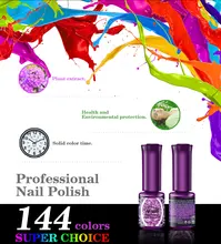 2017 Long Lasting 1pcs Free Shipping Soak Off gel Polish 6ml Pure Color UV Gel varnish 144 colors for choice