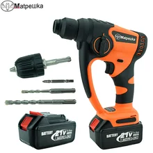 21V Electric Hammer Drill Rechargeable Lithium-Ion Cordless Wall Electric Impact Drill Concrete Multifunctional Rotary Hammer 21V Electric Hammer Drill Rechargeable Lithium-Ion Cordless Wall Electric Impact Drill Concrete Multifunctional Rotary Hammer