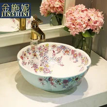 Gold ceramic counter basin circle plate petals bathroom washbasin wash basin art basin above counter basin ceramic wash basin european washbasin bathroom basin round art basin lo621321