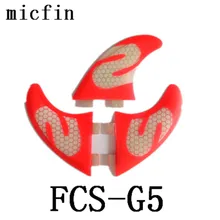 Micfin FCS плавники G5 красного цвета из стекловолокна плавник для доски для серфинга плавник к доске для серфинга quilhas FCS плавники для доски для серфинга выпрямитель для серфинга