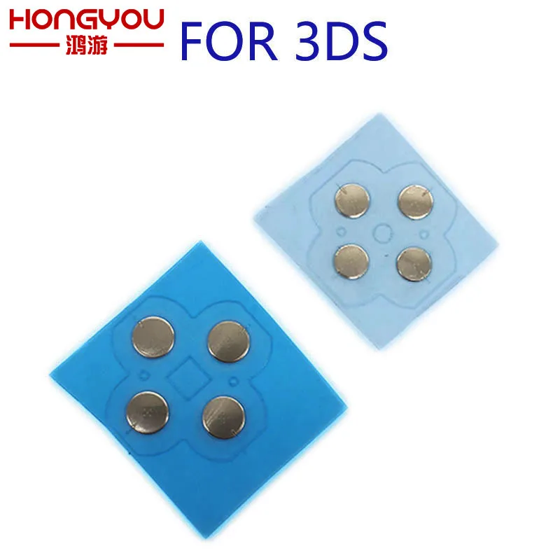 

Cross Keys ABXY Key Button membrane Button stickers PAD conducting strip Repair Part For 3DS