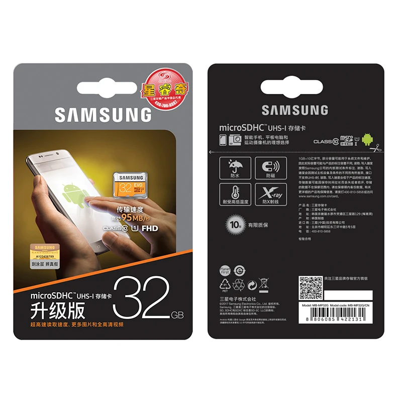 Карта памяти SAMSUNG EVO micro sd 128 ГБ 16 32 64 Гб 256 SDHC SDXC TF карта класса 10 C10 UHS Cartao de карты