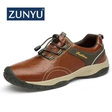 ZUNYU/Новинка года; Мужская обувь; большие размеры 38-46; мужские уличные кроссовки; высококачественная повседневная мужская обувь из натуральной кожи; мужская обувь