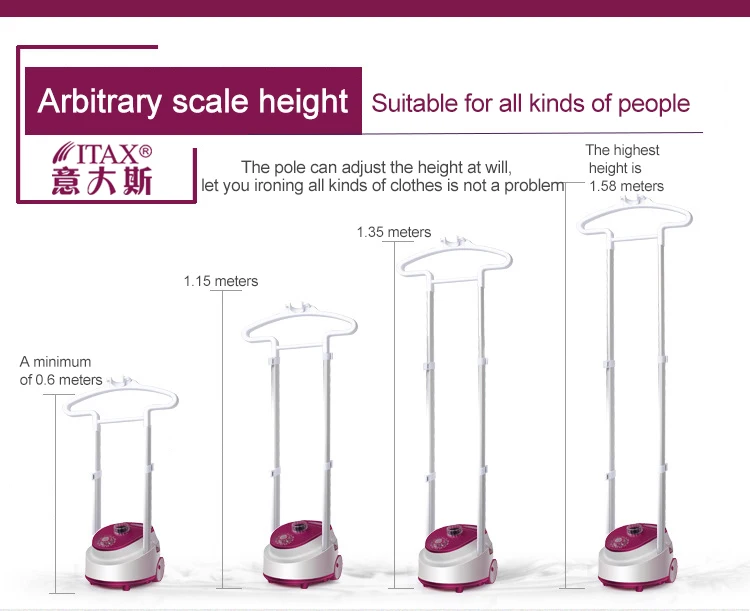 ITAS1216 Электрический паровой утюг с двойным стержнем, подвесная машина, бытовой техники, портативные отпариватели для одежды для прачечной