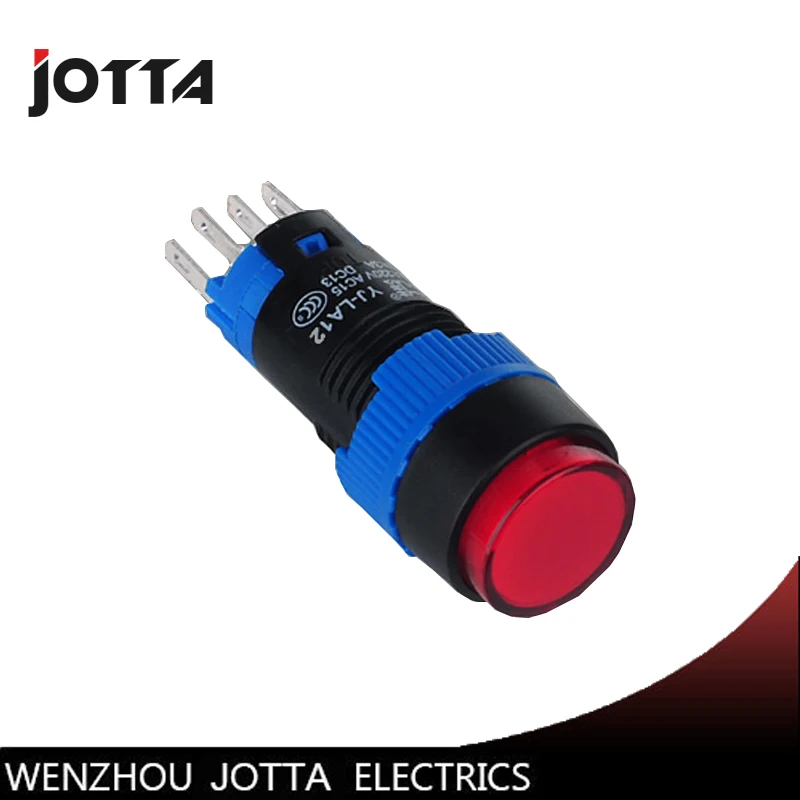 

LA12-11DN/Y round illuminated momentary push button switch