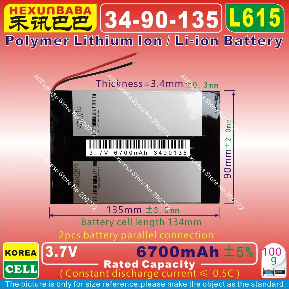 

[L615] 3.7V 6700mAh [3490135] Polymer lithium ion / Li-ion battery for tablet pc,E-BOOK;POWER BANK