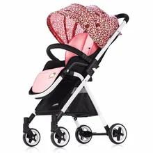 ibelieve Umbrella font b stroller b font baby font b stroller b font ultra light portable