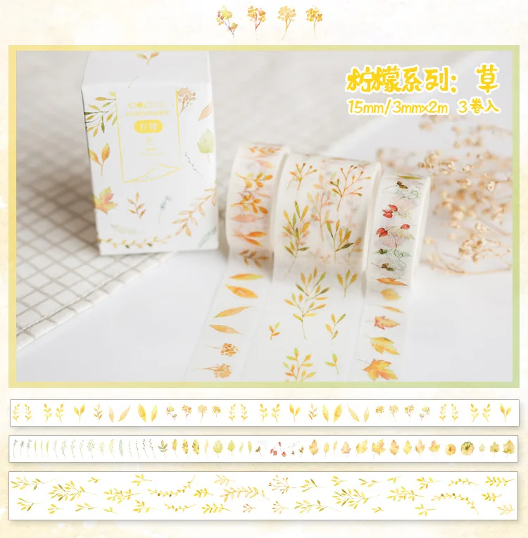 3 pcs/pack Ocean Decorative Washi Tape Set DIY Scrapbooking Masking Tape School Office Supply Escolar Papelaria