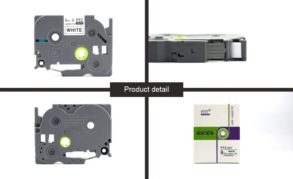 5PCS PUTY 9mm tz221 TZe-221 for Brother Label Tapes Compatible for PT200 1000 D210 H110 E110 Brother P-Touch Label Printers