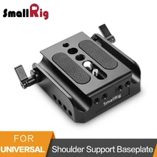 Ombro Suporte Baseplate Com LWS SmallRig 15mm Haste Clampfor Canon EOS C100/C100 Mark II/C300 Mark II/Sony FS7 FS5-1740